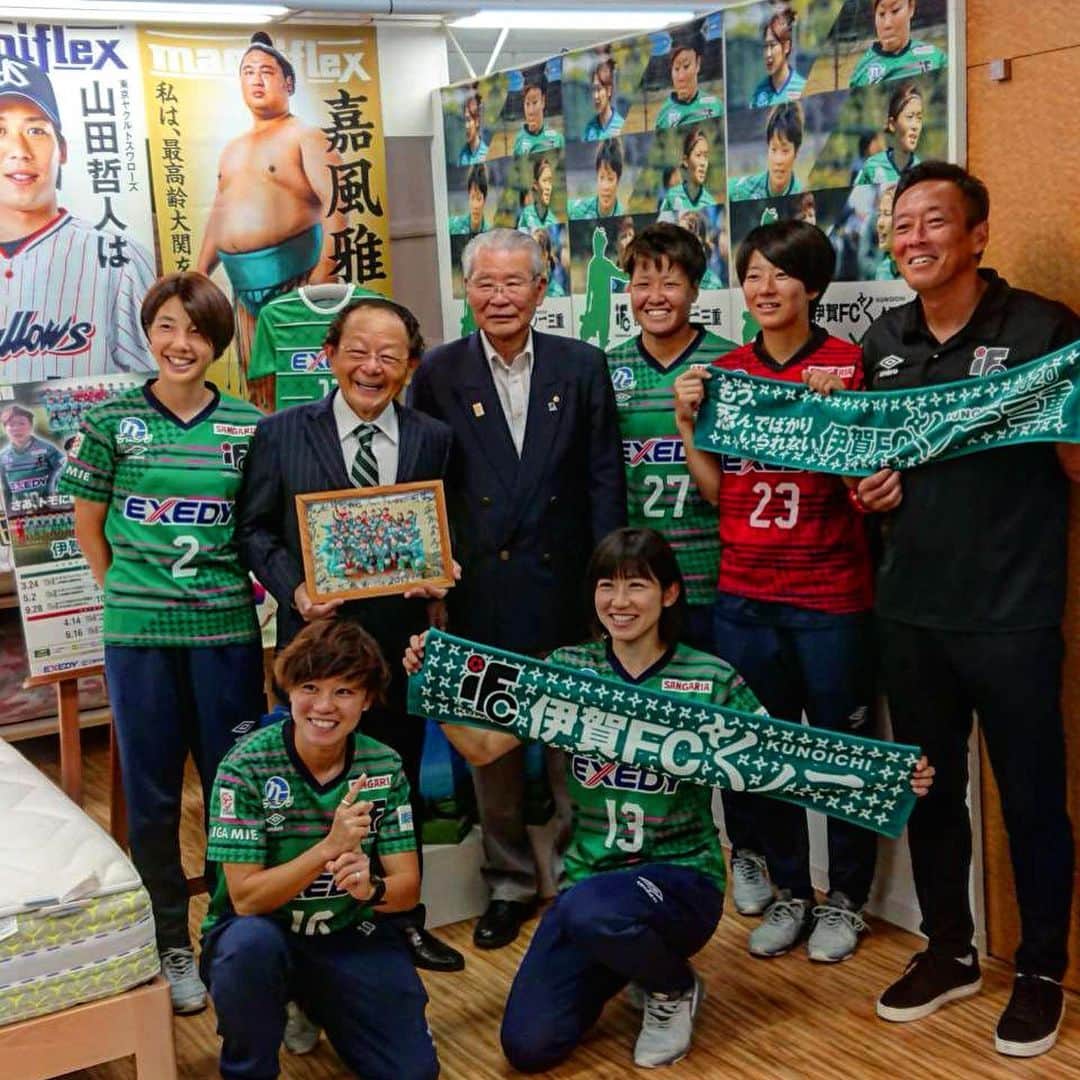 杉田亜未のインスタグラム