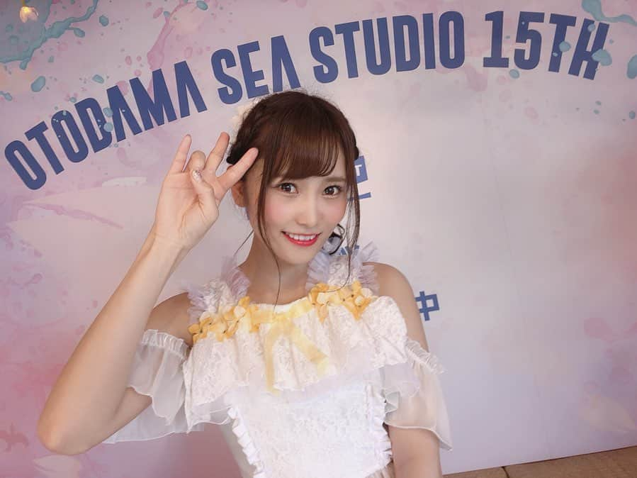 佐野友里子のインスタグラム：「OTODAMA💛 ここでライブまたしたいなって思ってた場所だったから久々に行けて嬉しかったな☺️✨ . #OTODAMA #音霊 #ノタフェス #夏フェス」