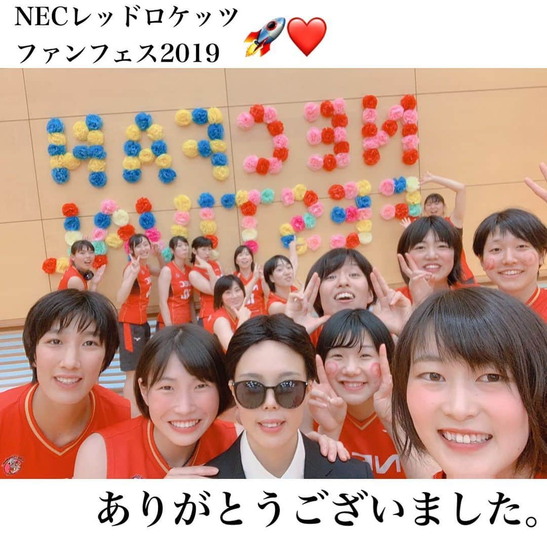 廣瀬七海さんのインスタグラム写真 - (廣瀬七海Instagram)「2019/08/31  NECレッドロケッツ ファンフェス2019🚀♥️ お越しいただいた方、 YouTubeで見てくださった方 運営や色んなところで動いてくださった方、 みなさん、本当に ありがとうございました！  楽しんでいただけましたか？ 私は、楽しくて楽しくて 今でも余韻に浸ってます🤤  みなさんが温かくて、 みなさんの愛を沢山感じました✨ お手紙やプレゼントもありがとうございます！  私のプレーを楽しみにしてると言っていただいたので、 リーグでみなさんに私のプレーをお見せできるようにこれからも頑張ります‼️ リーグは10月12日に開幕です。 是非、NECレッドロケッツの応援よろしくお願いします‼️ #夏の終わりに #最高の思い出 #9月突入!! #余談ですが、 #私の知り合いには9月誕生日が多いです #Nハピ」9月1日 19時12分 - 3hr_7umi1