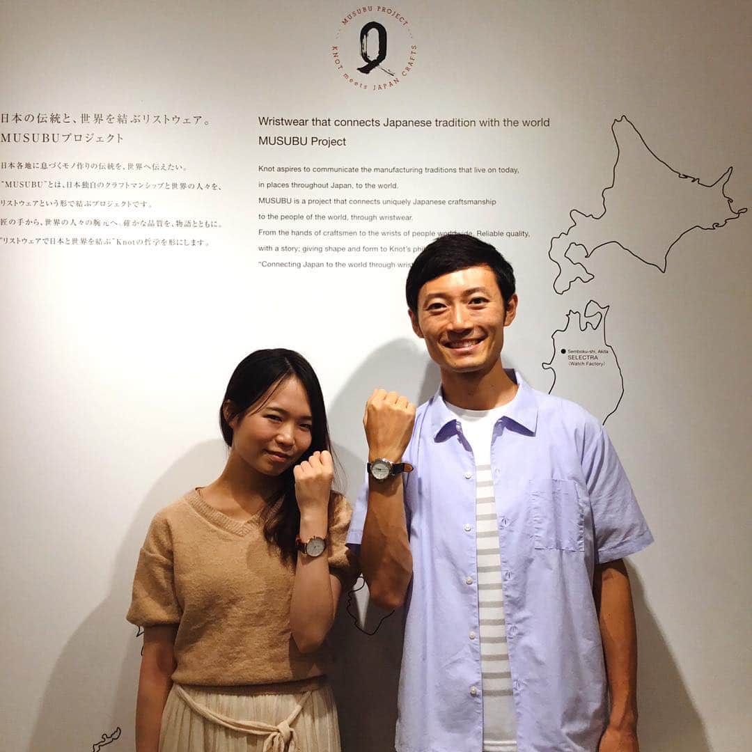 Maker's Watch Knotのグルメインスタ