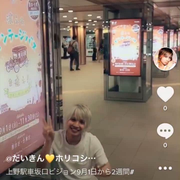 DAIKIのインスタグラム