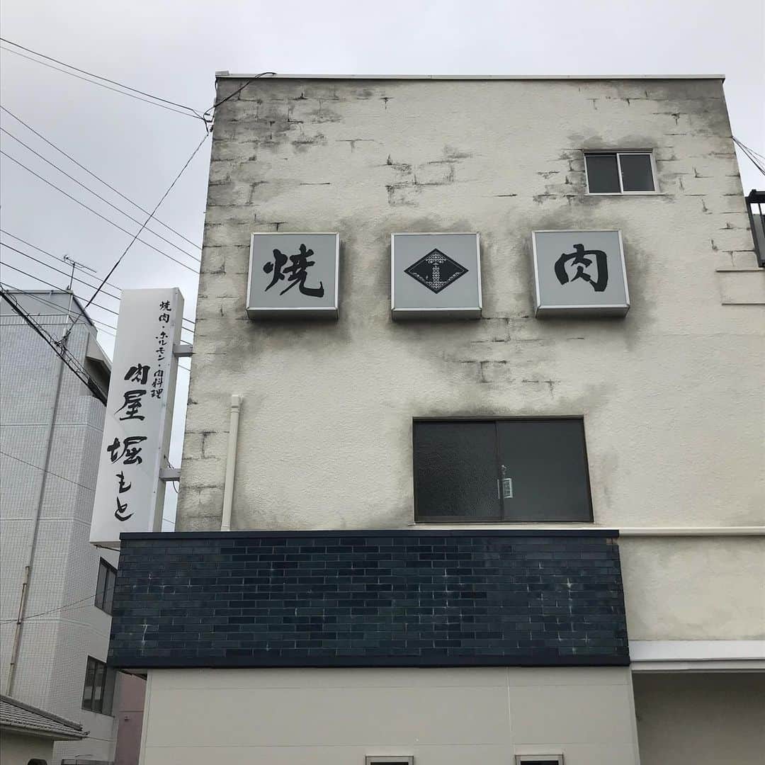 静岡グルメ情報さんのインスタグラム写真 - (静岡グルメ情報Instagram)「・ こんな所にあったとは！ ・ 武道館行く際は絶対立ち寄ろー ・ 後2回に分けてupします。 ・ #いいね返し #Shizuoka  #東海 #食べ物 #静岡グルメ #静岡ランチ #パン🥐 #インスタ映え #酒飲み #静岡 #静岡市街中ランチ #ラーメン🍜 #おすすめカフェ☕️#静岡市パン屋 #デザート #スイーツ🍰 #駿河区ランチ  #葵区ランチ #静岡市ランチ #静岡市グルメ #静岡市カフェ #静岡市 #美味しいもの大好き #食通 ・ ・ 静岡市の食通さんと繋がりたい 情報交換求む  もっと美味しい店知りたい ・ #followme #eat #grumet #food #cafe #lunch」9月2日 1時13分 - syokutsuu_itete_in_shizuoka