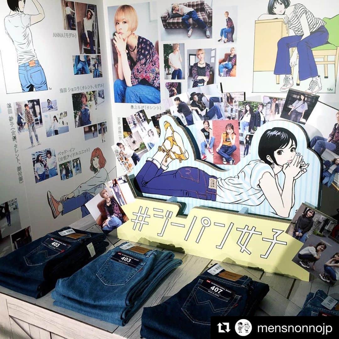 江口寿史のインスタグラム：「#Repost @mensnonnojp with @get_repost ・・・ #エドウイン #EDWIN #展示会 #イベント  #ジーパン女子 #江口寿史 #メンズを穿く女子 #madebyedwin #edwintokyofactory #ジーンズ #デニム #jeans #denim #fashion @edwin_japan @eguchiworks @egutihisasi」