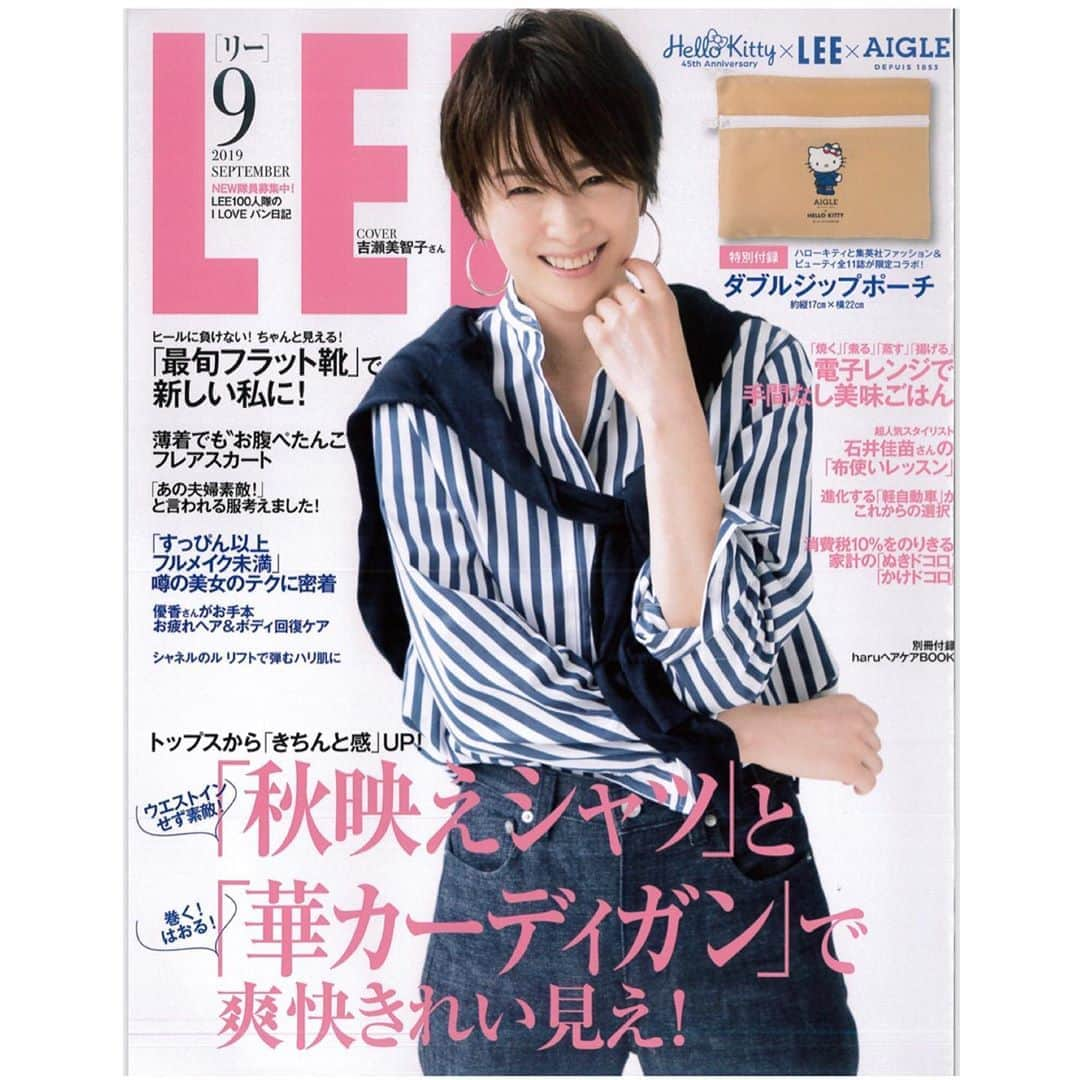 神崎恵さんのインスタグラム写真 - (神崎恵Instagram)「発売中の 「LEE」9月号。 「すっぴん以上フルメイク未満」メイクのお話をしています。 毎日頑張らなくてもいい。 気力や体力、自分の中のいろいろなものとうまくバランスをとりながら。 「楽してキレイ」の方法やバランスを持っておくだけで、毎日がかなり楽になる。 楽したいけどキレイもほしい。 そんな欲張り。すきです。 @magazinelee」9月1日 20時29分 - megumi_kanzaki