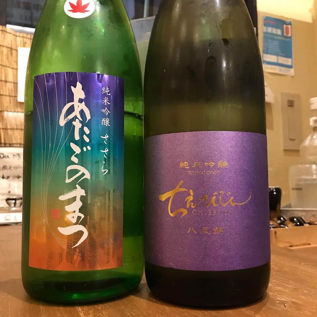 鶏魚 谷町のグルメインスタ