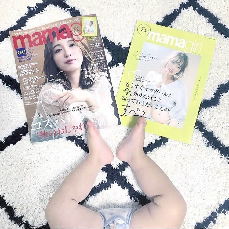 mamagirl ママガールさんのインスタグラム写真 - (mamagirl ママガールInstagram)「. . 『mamagirl秋号🍁買ったよ報告ありがとうございます💓絶賛発売中😍✨』 . 8月28日に発売されたmamagirl秋号💛 #mamagirl にたくさんの買ったよ・載ったよ報告が届きました☺♩ . 秋号の表紙はママたちから絶大な人気の木下優樹菜さん❤ . そして別冊「プレmamagirl」の表紙は近藤千尋さんです💖 . まだ買ってない！という人はぜひGETして下さいね🏃💨 . 買ったよ報告もまだまだお待ちしてます💕 . @__.mq.__ さん @ykcn16o8__________ さん @ace.select.s さん @kkkana12 さん @haru_koharun さん . タグ付け、そして素敵なお写真ありがとうございます😌💕 . . #ママガール #秋号 #mamagirl秋号 #mamagirl発売 #絶賛発売中 #木下優樹菜 #ママガール秋号2019 #ママ雑誌 #mamagirl秋号2019 #ママ向け #ママ向け雑誌 #ママのバイブル #ママファッション #ママコーデ #カジュアルコーデ #大人女子 #ママライフ #キッズファッション #キッズフォト #gu #ジーユー #プレママ #子育て #ママだけどガール #秋コーデ #秋ファッション #クーポン付 #マタニティコーデ #マタニティファッション」9月1日 21時02分 - mamagirl_jp