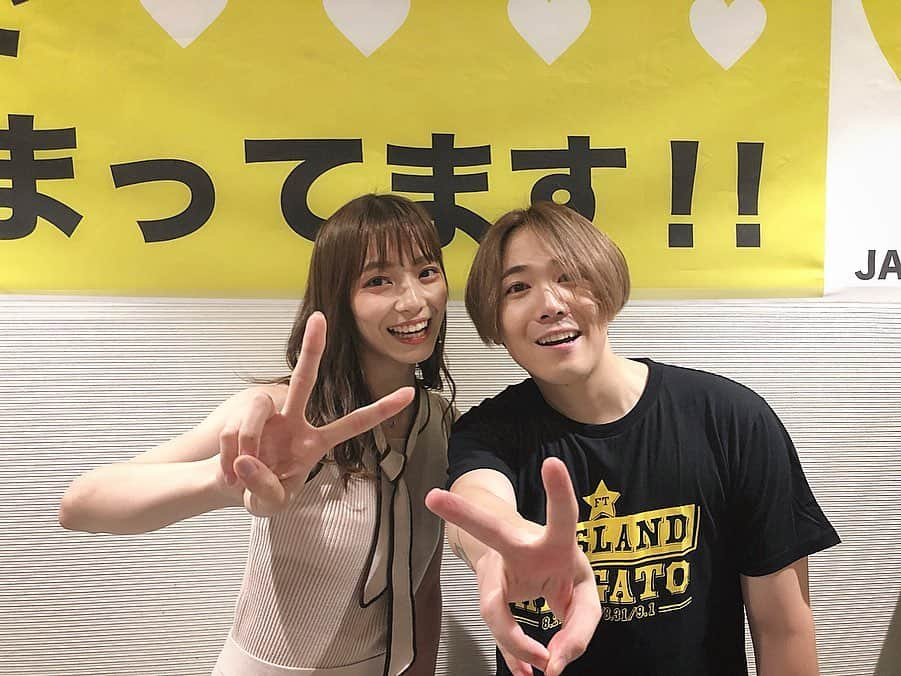 後藤萌咲さんのインスタグラム写真 - (後藤萌咲Instagram)「FTISLAND 2019 JAPAN ENCORE LIVE ーARIGATOー . 이홍기 선생님  수고 많으셨습니다🥺✨ 언제까지나 노래하는 저의 선생님입니다. 일본 데뷔 10주년 축하 드립니다. . #FTISLAND  #이홍기 #선생님 #수고많으셨습니다  #produce48  #감사합니다  #💫 #프롣듀스48」9月1日 21時26分 - moe_goto0520