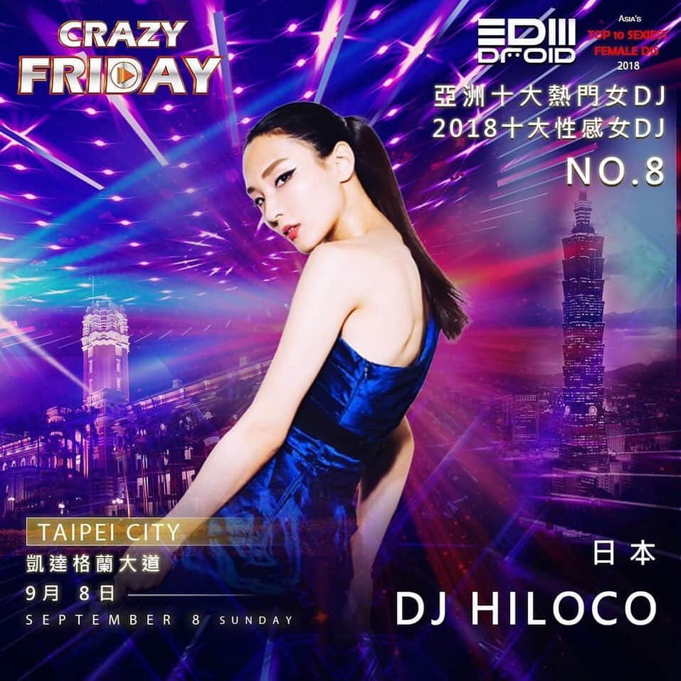 HILOCO aka neroDollのインスタグラム：「Next Sunday!! Taiwan international music festival⚡️⚡️💜💛💜💛 I'll go to Taipei for “CRAZY FRIDAY” on Sept.8th. It's entrance free as a jacking festival at Ketagalan Boulevard. My play time is 17:30 to 18:30. Please join us Taiwan music lovers!!. 台湾大家好☺️🙌. 为了“CRAZY FRIDAY”9月8日 在凱達格蘭大道 、我下去台北。请一定要来玩。我要音乐力量🎵 我很期待！ . . . . #housemusicdj #technohousedj #technodj #housemusiclovers #housemusicfamily #housemusicdjs #housemusic4life #technolover #techhousevibe #femaledj #femaledjs #djane #djanemag #womendjs #womendj #housemusiclover #electronicdancemusic #dancemusicculture #dancemusiclife #dancemusicfestival #deephouselovers #deephousevibes #taiwanfestival #taiwanedm #台湾🇹🇼 #harddancefamily #edmmusicfestival #hiphoptrap」