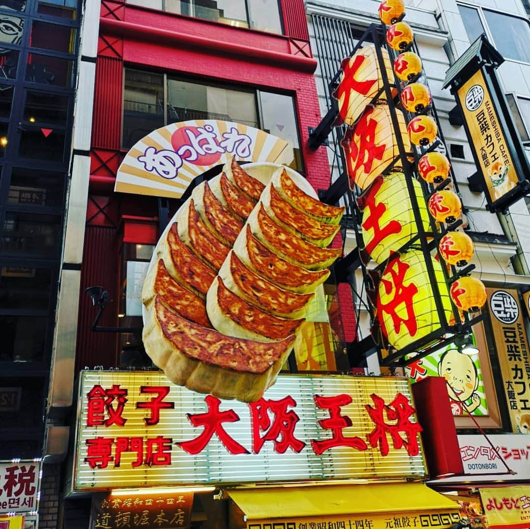 なだぎ武さんのインスタグラム写真 - (なだぎ武Instagram)「大阪も景観が随分変わったなー  #大阪久しぶり久しぶり大阪」9月1日 21時59分 - nadagigigi