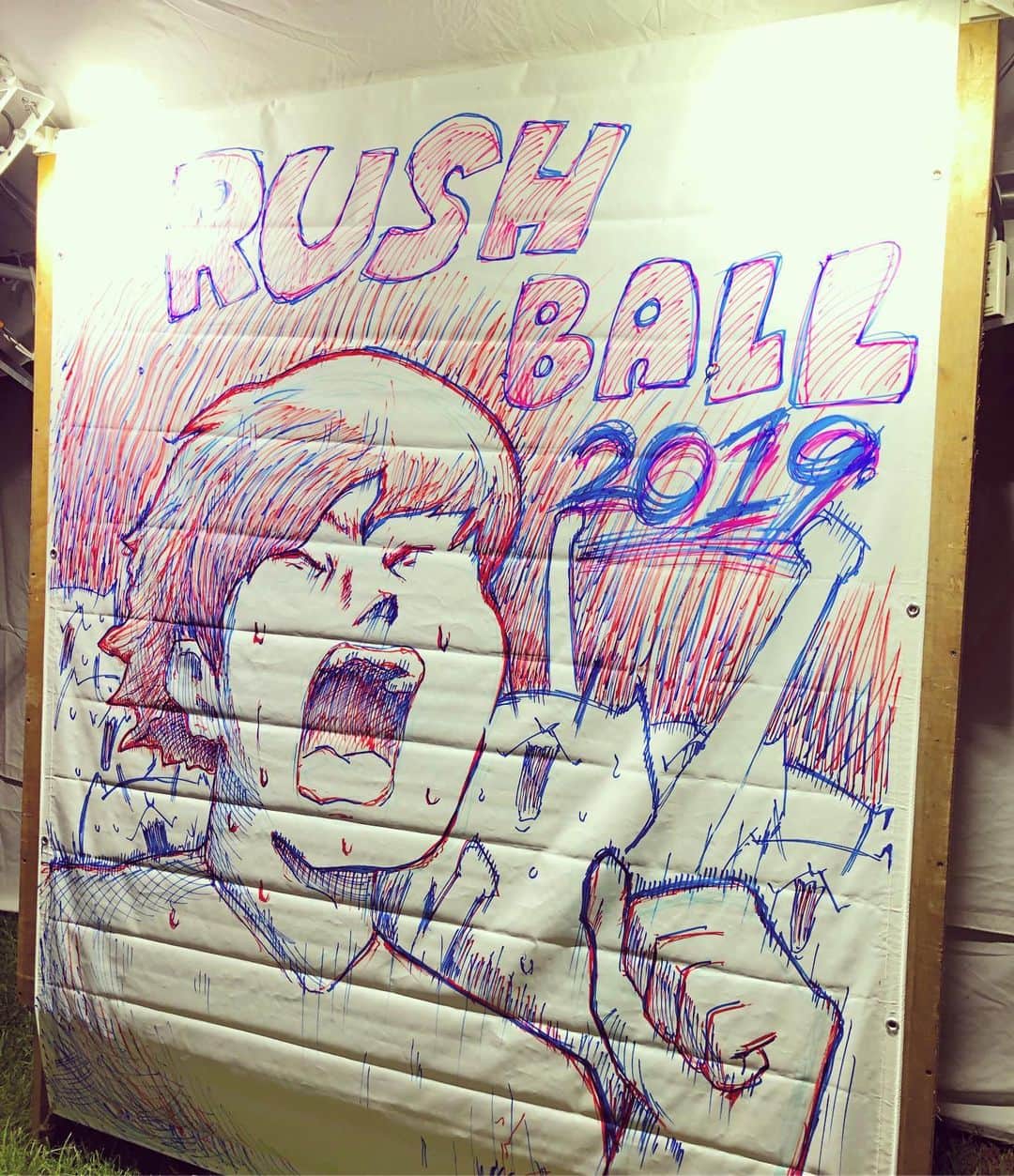 芦沢統人のインスタグラム：「ラストの絵はこちら！  #RUSHBALL」