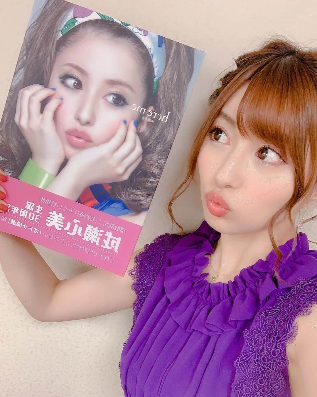 成瀬心美さんのインスタグラム写真 - (成瀬心美Instagram)「📚 . . さてさてー！！ . 本日愛知県！！ 名古屋の星野書店様での 写真集お渡し会も！ ありがとうございましたー✨ . . 名古屋も 楽しく！！ 沢山の方が来てくださり 本当に幸せ空間でした☺️ . . なかなか来ることができなくて 「久しぶりー！」 も多かったけど その土地に行けば 会える人がいることを 心から幸せに思います☺️ . . この二日間沢山の方に 【here me】を手渡して 嬉しそうに受け取ってもらえて 当たり前じゃないんだよなぁと なんか感動してます。笑 . . 写真集の感想 まだまだ受け付けてますからね！！ . . 昨日の大阪 今日の愛知と お渡し会やった店舗さんには 少しですがサイン本を 置かせていただいております！ . . 良かったらぜひ☺️ . . さ！次は 9/14の博多！！！！ . このままもっともっと 盛り上げていくけんねー！！！ . . 髪型後ろ載せて！ って言われたので撮りました☺️ . . #event #aichi #nagoya #hereme #book #onepiece #purple #hairstyles #hairarrange #thankyou #instapic #instagood #followｍe」9月1日 22時55分 - coco3ndazo