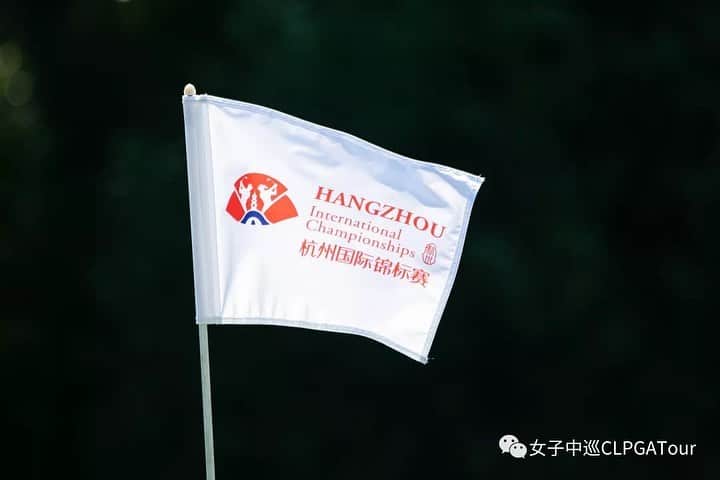ジャン・ジェナリンのインスタグラム：「#杭州国际锦标赛 🏌🏻‍♀️ #callaway #nikegolf #hangzhou #golfer #weekly #clpga」