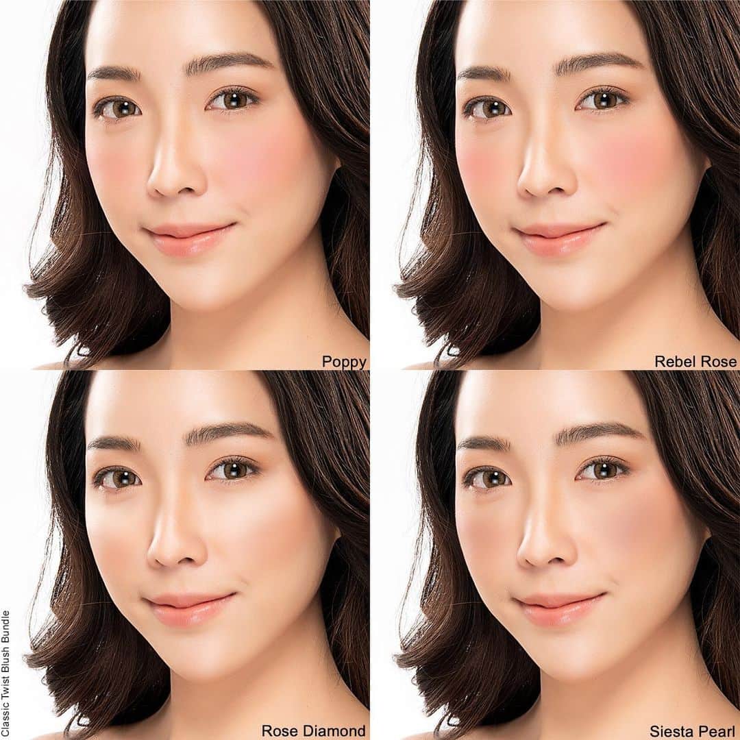 Motives Cosmeticsさんのインスタグラム写真 - (Motives CosmeticsInstagram)「Do you tend to play it safe with your blush shade choices? Well, this bundle is for you, it is packed with four of our classic and universally flattering blush shades. . . . . #motives #motivescosmetics  #mua #makeuplove #makeupartist  #makeupadict #makeupobsessed #blush #blushbundles #blushingbeauty」9月2日 9時36分 - motivescosmetics