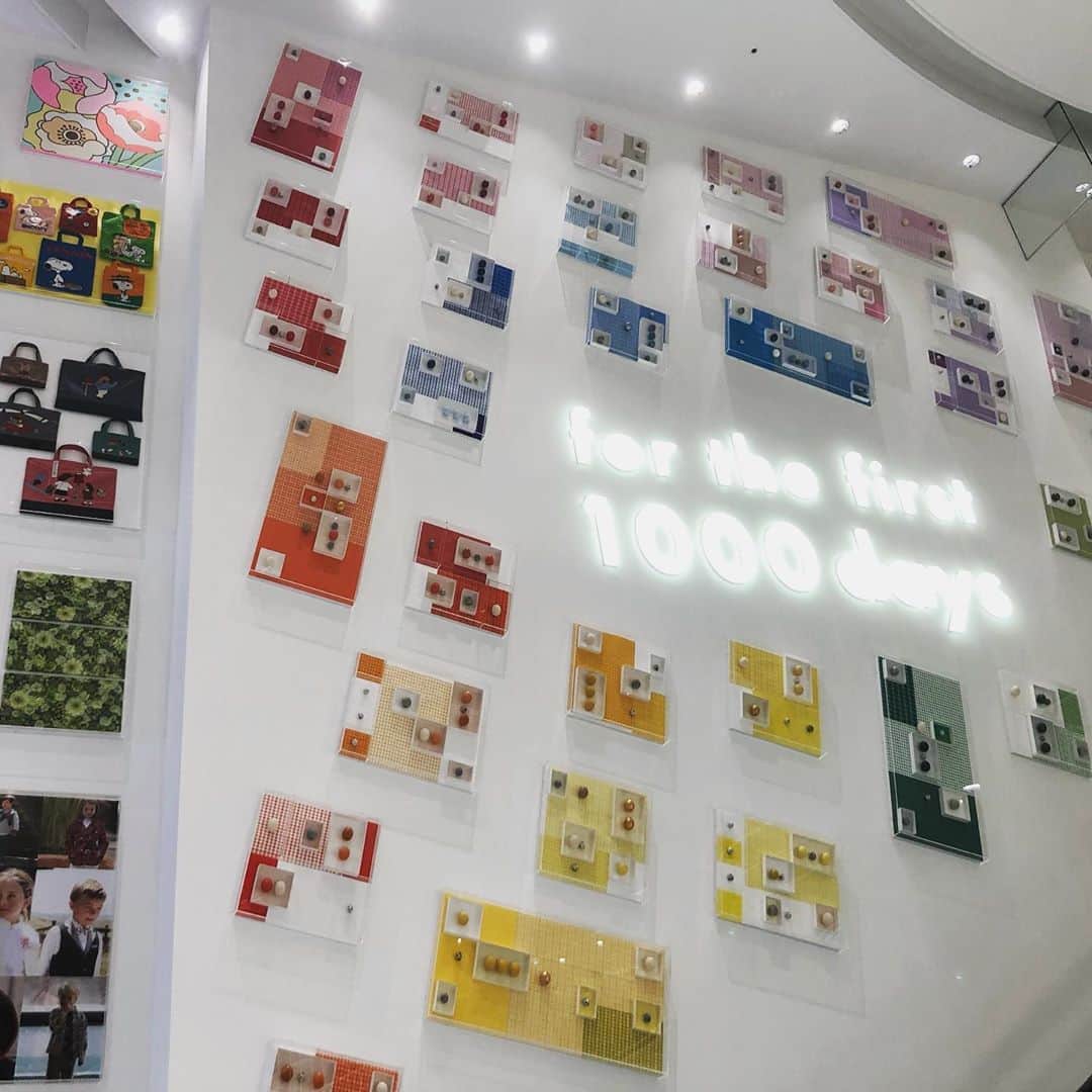 宇佐美蘭のグルメインスタ