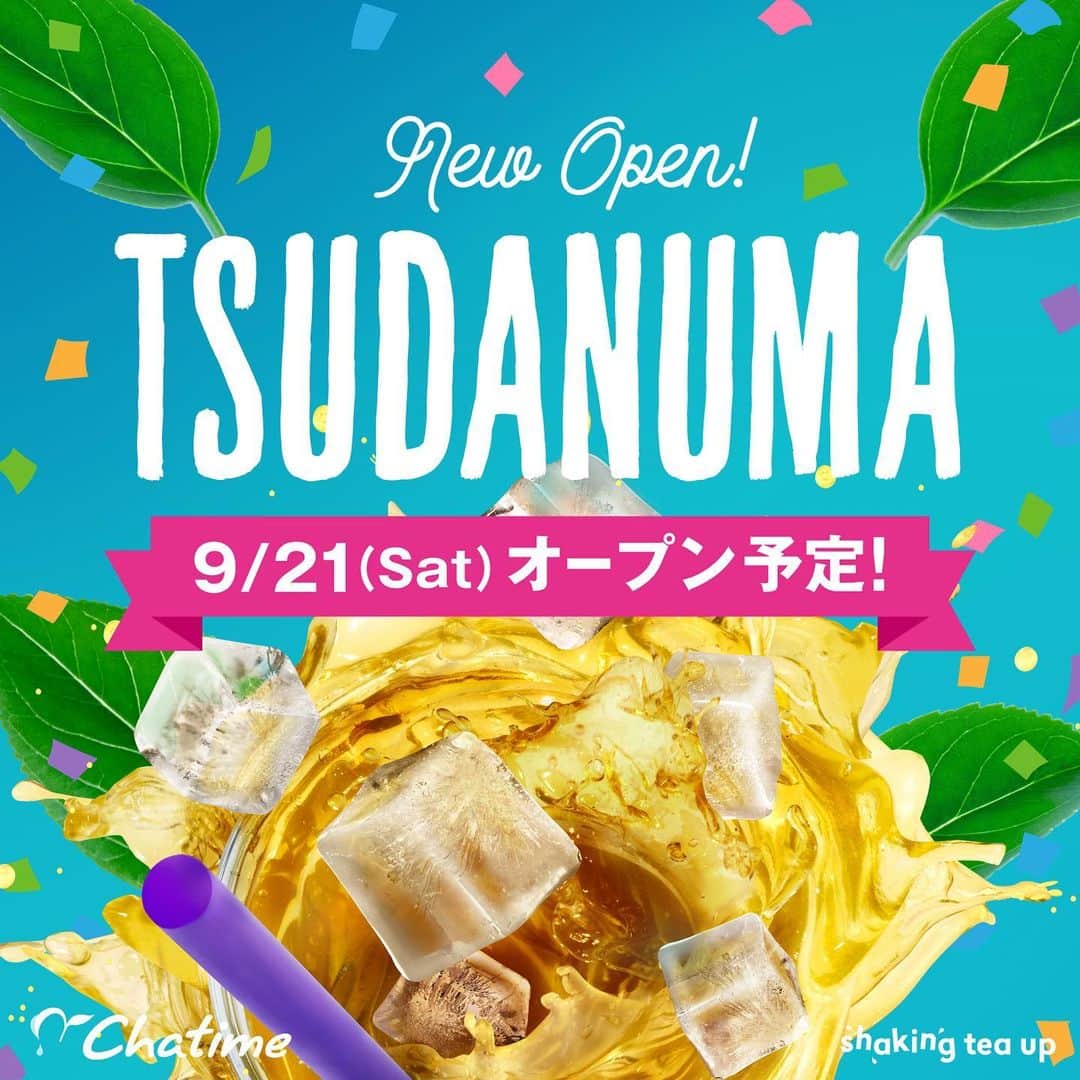 Chatime公式のグルメインスタ