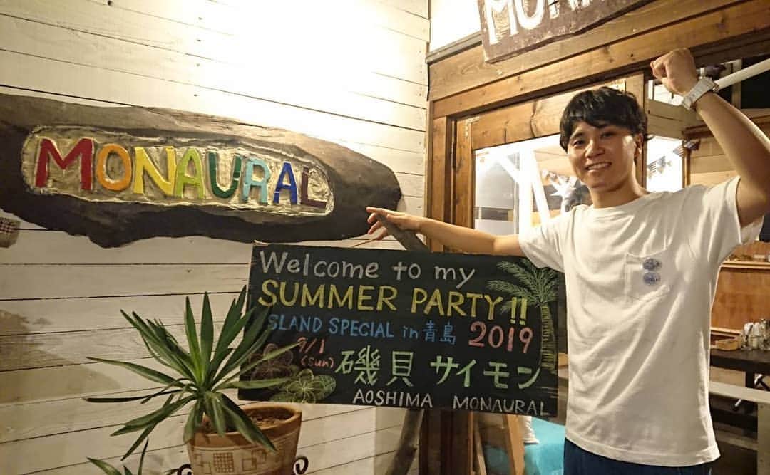 磯貝サイモンのグルメインスタ