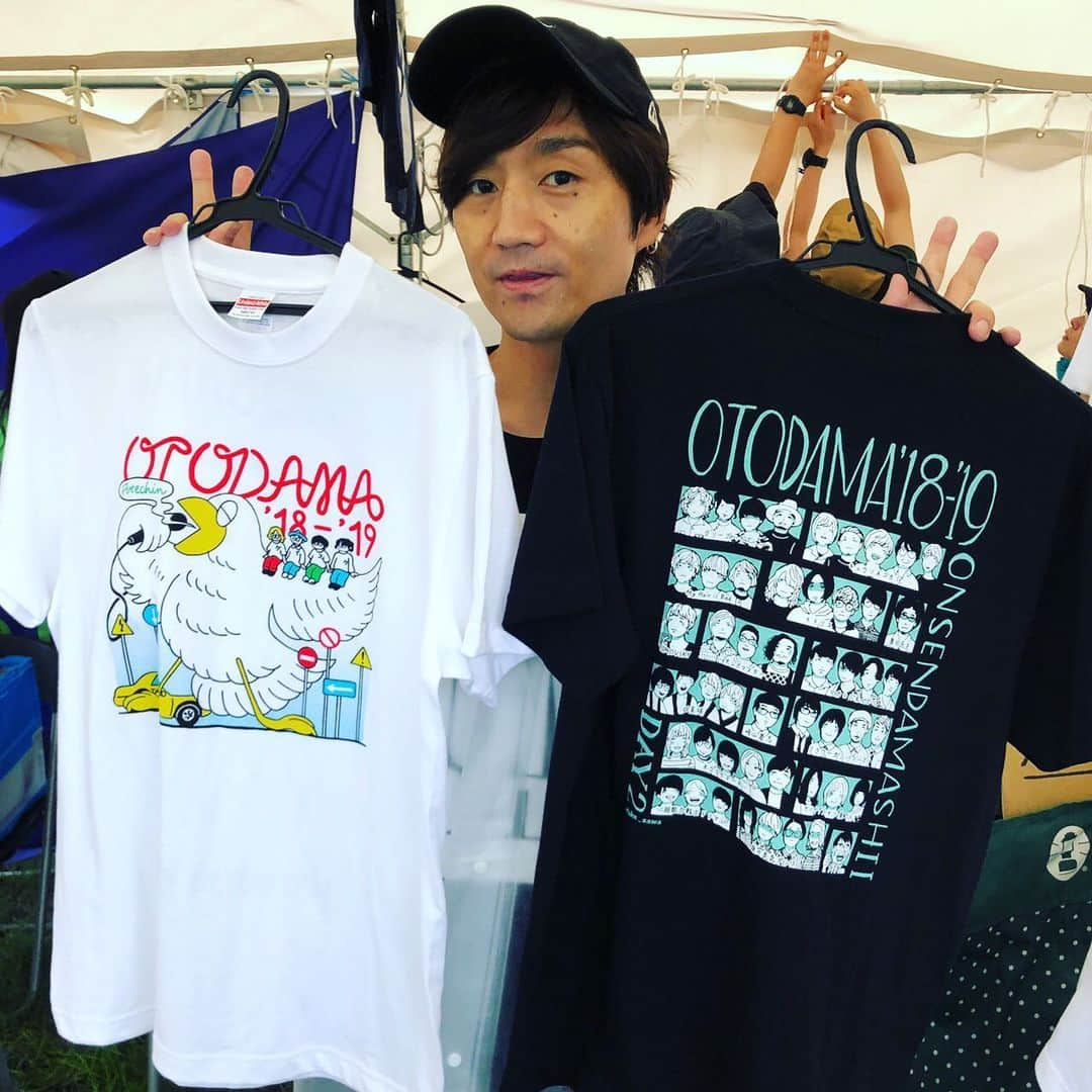 落合健太郎さんのインスタグラム写真 - (落合健太郎Instagram)「#rushball2019  初日の思い出。 雨だったからこそ #creepynuts の 凄まじいステージが あったと思うし、 雨上がりの #ストレイテナー は Theロックンロールバンドだった #ヤングオオハラ も気合い入ってて良かった。 書ききれないほどの想いは この夕焼けが全て語ってくれる。 お疲れ様でした！」9月2日 3時19分 - dj_ochiken1117