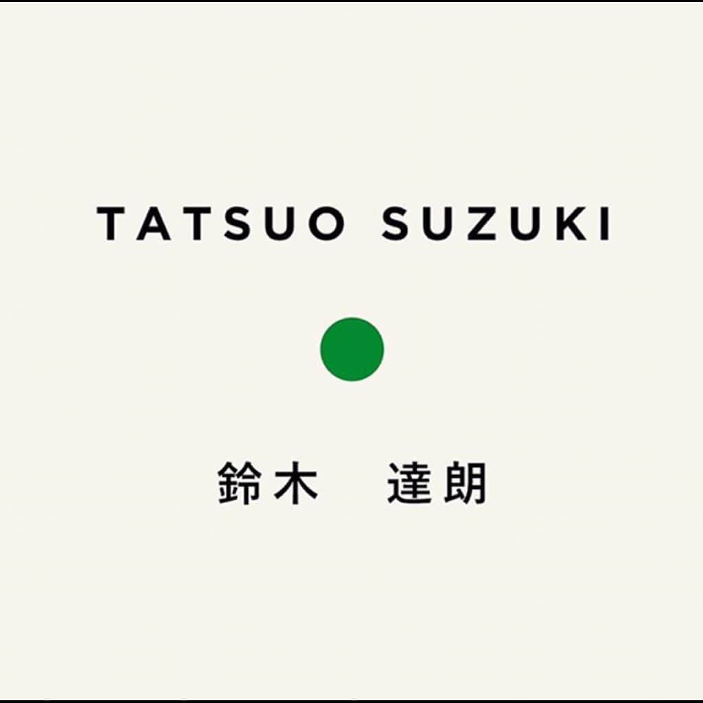 Tatsuo Suzukiさんのインスタグラム写真 - (Tatsuo SuzukiInstagram)「#repost @yakushima_photo_festival ・・・ 現在、南仏・アルルGalerie MONSTRE (@monstre.arles)にて開催しております「屋久島国際写真祭展」(@yakushima_photo_festival)より、展示作品のご紹介をさせて頂きます。 是非、会場に足を運んで頂きご覧ください。 - 作家:鈴木達朗 タイトル:Tokyo street/Friction  Fine Art inkjet  40 x 50cm Edition 5 作家ウェブサイト: www.tatsuosuzuki.com - 「屋久島国際写真祭展」 会期：-9月22日まで 会場：Galerie MONSTRE Web:www.ypf.photos - Presented exhibition works from the “Yakushima Photography Festival Exhibition”(@yakushima_photo_festival) currently held in Galerie MONSTRE(@monstre.arles), Arles, France. Please take a look at the venue. - Photographer: Tatsuo Suzuki  Title: Tokyo street/Friction  Fine Art inkjet - 40 x 50cm Edition ５ Web: www.tatsuosuzuki.com - 「屋久島国際写真祭展」 会期：-9月22日まで 会場：Galerie MONSTRE Web:www.ypf.photos - #recontresarles  #voiesoff #voiesoff2019  #屋久島国際写真祭 #yakushima_photography_festival #日本 #鹿児島 #屋久島 #屋久島伝承蔵_本坊酒造 #屋久島焼酎 #japan #kagoshima #yakushima #yakushimaisland #france #arles  #写真 #photography #picture #アート #art」9月2日 6時12分 - tatsuo_suzuki_001