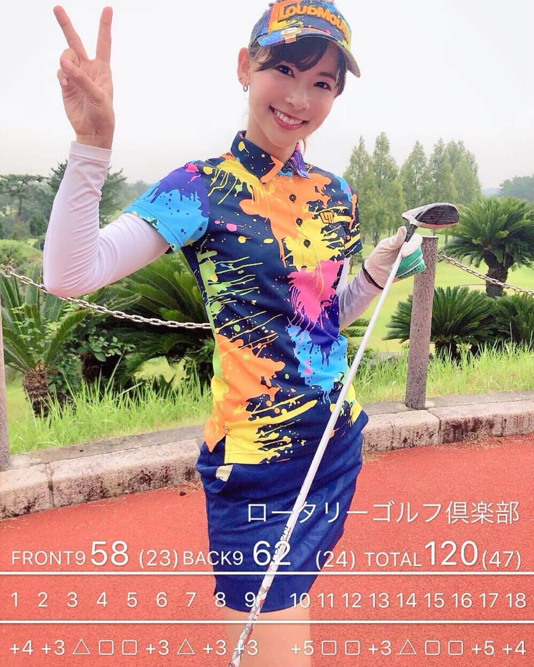 阪本智子のグルメインスタ