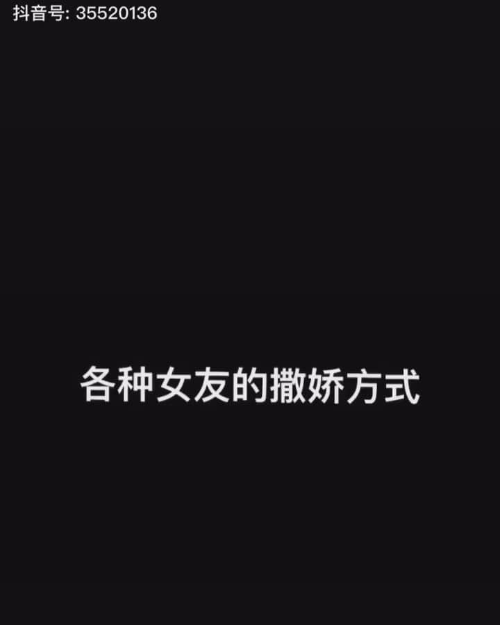 中華美女のインスタグラム：「今回紹介するのは小太阳さん。 ファン数は149万人。 可愛いと思ったらいいね👍して頂けると嬉しいです。 #中華美女」