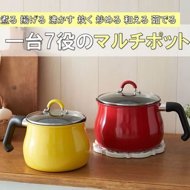 通販のセシール(cecile) のインスタグラム
