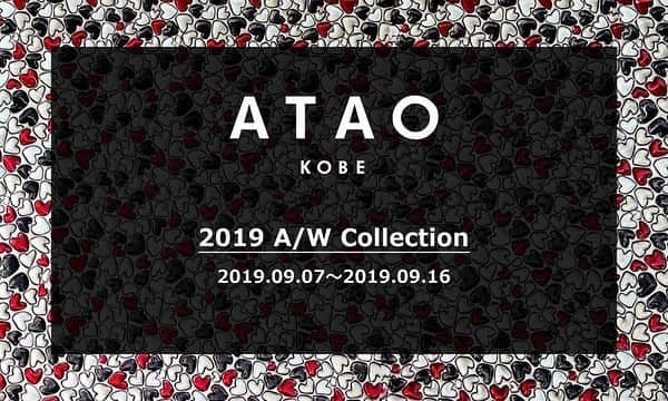 ATAO(アタオ)のインスタグラム