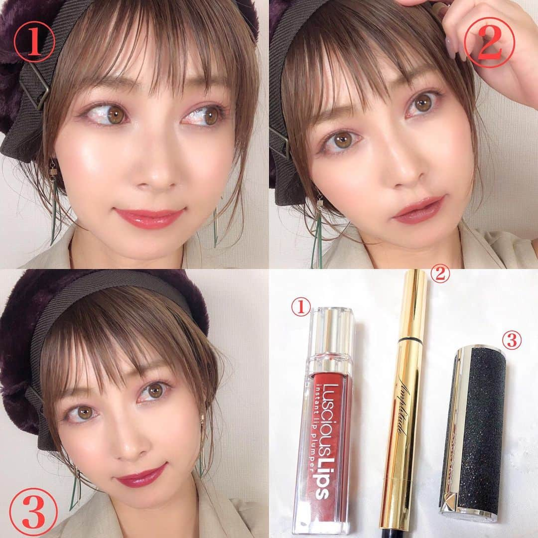 山口夏実さんのインスタグラム写真 - (山口夏実Instagram)「🥀﻿ 秋の新作リップ💋﻿ 皆は買った？☺️﻿ 私はこの3色がすごくお気に入り😳🌹﻿ ﻿ Luscious Lips 336番テラコッタ系🧡﻿ 塗るヒアルロン酸とも言われるこのリップは﻿ アンチエイジング効果もあります💋﻿ ぷっくりした唇が持続するとても優秀なリップ🥀﻿ ﻿ ﻿ Amplitude 07番ブラウン系📦﻿ 大人っぽいモードな口元に仕上げる深みのあるブラウン✨筆がとても描きやすくて、しっかり輪郭を描くことができます😋クリーミーハーフマットな仕上がり💖﻿ ﻿ ﻿ GIVENCHY 02番パープル系のレッド💜﻿ 繊細なグリッターが煌めきを出してくれます🥀塗ると唇のPHに反応して自分だけのカラーに変化❤️ブラックのベースに6色異なるカラーのパールが入ってるよ🥰﻿ ﻿ 秋は深みのあるリップが使いたくなるよね！🥀﻿ ぜひチェックしてみて💋🥰﻿ ﻿ #リップ #秋コスメ #秋リップ #新作コスメ #コスメ #メイク #GIVENCHY #Amplitude #Amplitudebeauty #LusciousLips #コンスピキュアスブラッシュリップス #ジバンシイノワール #ナイトインレッド #メイク動画 #コスメ購入品 #今日のメイク #化粧品」9月2日 19時10分 - natsumi19910625