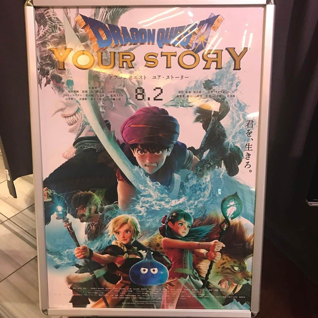 青柳尊哉さんのインスタグラム写真 - (青柳尊哉Instagram)「『ドラゴンクエスト YOUR STORY』 『よこがお』 『メランコリック』 『永遠に僕のもの』 『ピータールー マンチェスターの悲劇』 『Diner』 8月の備忘録 あんまり映画館に行けなかった。 9月は何を観ようかなー」9月2日 19時14分 - takaya_aoyagi