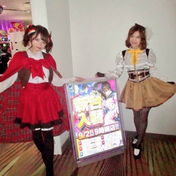 及川愛未のインスタグラム