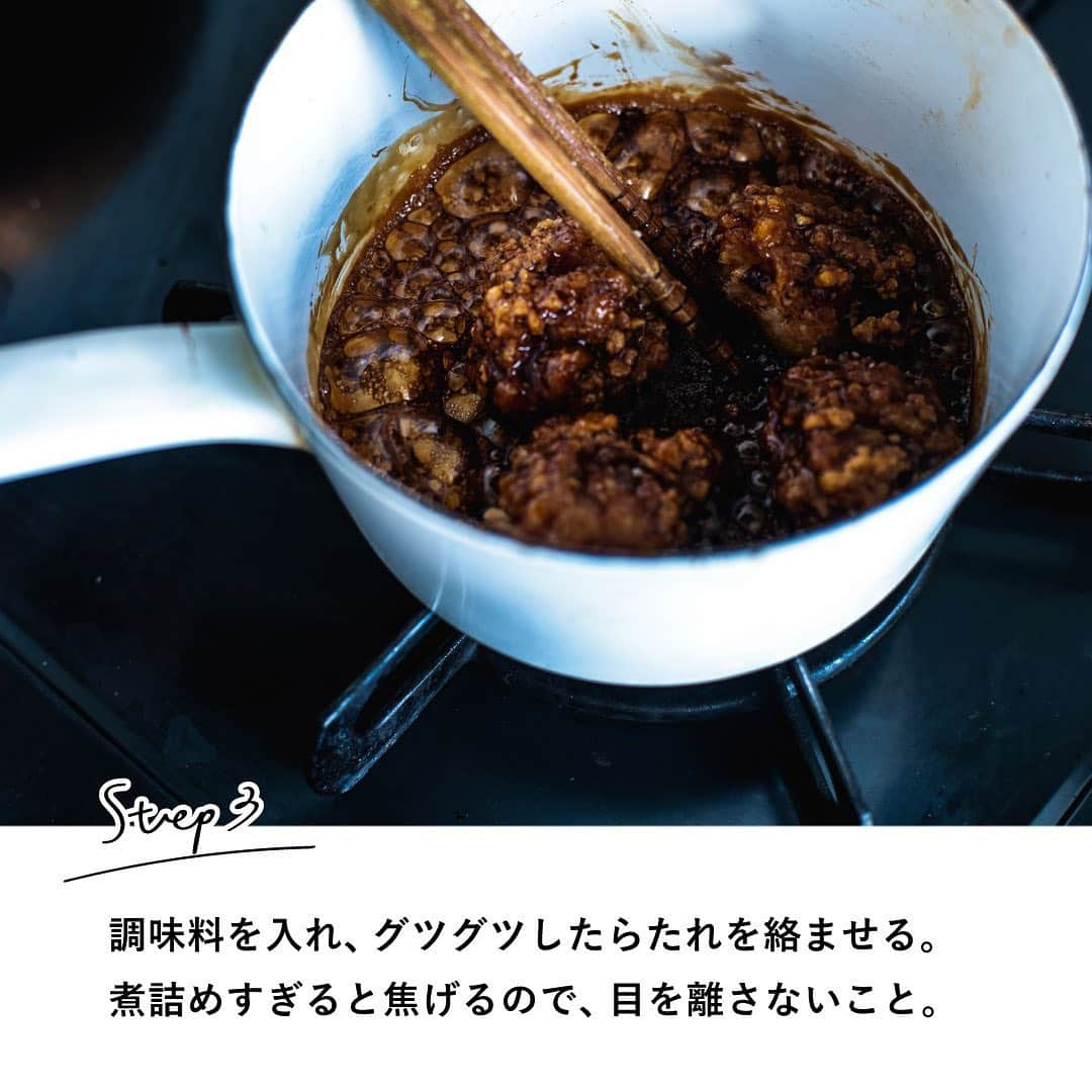 RE住むRENOVATIONさんのインスタグラム写真 - (RE住むRENOVATIONInstagram)「《 俺の三つ星  サボリ飯 》 ﻿★★★ ﻿ 俺の三つ星サボリ飯とは、﻿ 簡単なのにめちゃくちゃうまい男飯！！ 用意するのは、スーパーやコンビニで買えるものだけ。 ﻿ 難しいテクニックや器具も一切使いません。﻿ 仕事で疲れ切った夜に「これならできる！」と思える﻿ レシピだけをご紹介します♫ ﻿ 第一回目のサボリ飯は﻿ 「コンビニのからあげ串でつくる！温玉からあげ丼」﻿ . 小腹が減ったときにコンビニで見かけると ついつい買ってしまう『からあげ串』 でも家でひと手間加えることで、 5分でできる絶品やみつき丼に早変わりしちゃいます！ ﻿ 早速、今夜のサボり飯にいかがでしょうか？！ ﻿ ......................... ﻿ ﻿ ＜食材＞﻿ コンビニのからあげ串﻿ 生卵1個﻿ ご飯適量 ﻿ ﻿ ＜たれに使う調味料 ＞﻿ しょうゆ大さじ1﻿ みりん大さじ1﻿ 酒大さじ1﻿ 砂糖大さじ1﻿ ﻿ ＜美味しさがUPする薬味＞﻿ きざみのり適量﻿ きざみネギ適量﻿ きざみ紅しょうが適量﻿ ※カット済みのものでOK！ ﻿ ﻿ ......................... ﻿ ﻿ WEBサイトでも記事公開中！﻿ （トップのURLよりご覧ください ）﻿ @dolive.media﻿ ﻿ ﻿ #dolivemedia#dolive#暮らしをカジュアルに楽しむ#住まい#暮らし#料理#グルメ#食べ物#ご飯#丼飯#男飯#レシピ#簡単レシピ#おうち料理#時短料理#ズボラ飯#唐揚げ丼#丼スタグラム#からあげ#温玉#温玉のせ#夜ごはん#おうちごはん#晩酌#サボり飯」9月2日 11時28分 - dolive.media