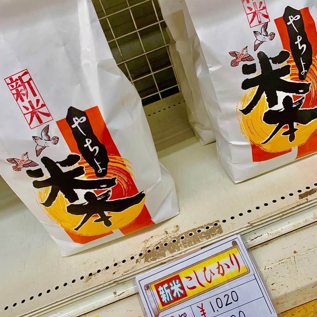 道の駅やちよのグルメインスタ