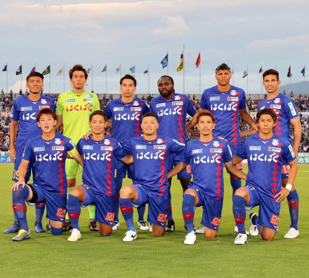 小椋祥平のインスタグラム：「応援ありがとうございました！﻿ ﻿ 選手はもちろん、ファン、サポーターも最後まで諦めずに応援してくれたおかげで勝てた試合だと思います。﻿ ﻿ また切り替えて、次の試合に向けて準備します。﻿ ﻿ 次はアウェーですが、応援宜しくお願いします。﻿ ﻿ ﻿ #小椋祥平﻿ #40﻿ #ヴァンフォーレ甲府﻿ #gavic﻿ #ガビック﻿ #マトゥー﻿ #纏え」