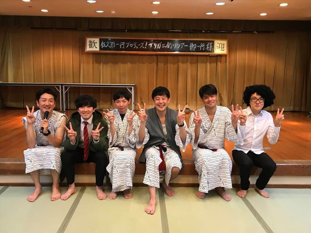 佐久間一行さんのインスタグラム写真 - (佐久間一行Instagram)「今年で15回目のザリガニツアー！ありがとうございました！！ ブログにまとめます〜！ #佐久間一行 #ザリガニツアー #キクチウソツカナイ #はいじぃ #ピクニック #飯能BBQ #ザリガニ  #茨城 #つくば #ホテル青木屋 #千葉 #21世紀の森と広場」9月2日 12時48分 - sakuzari