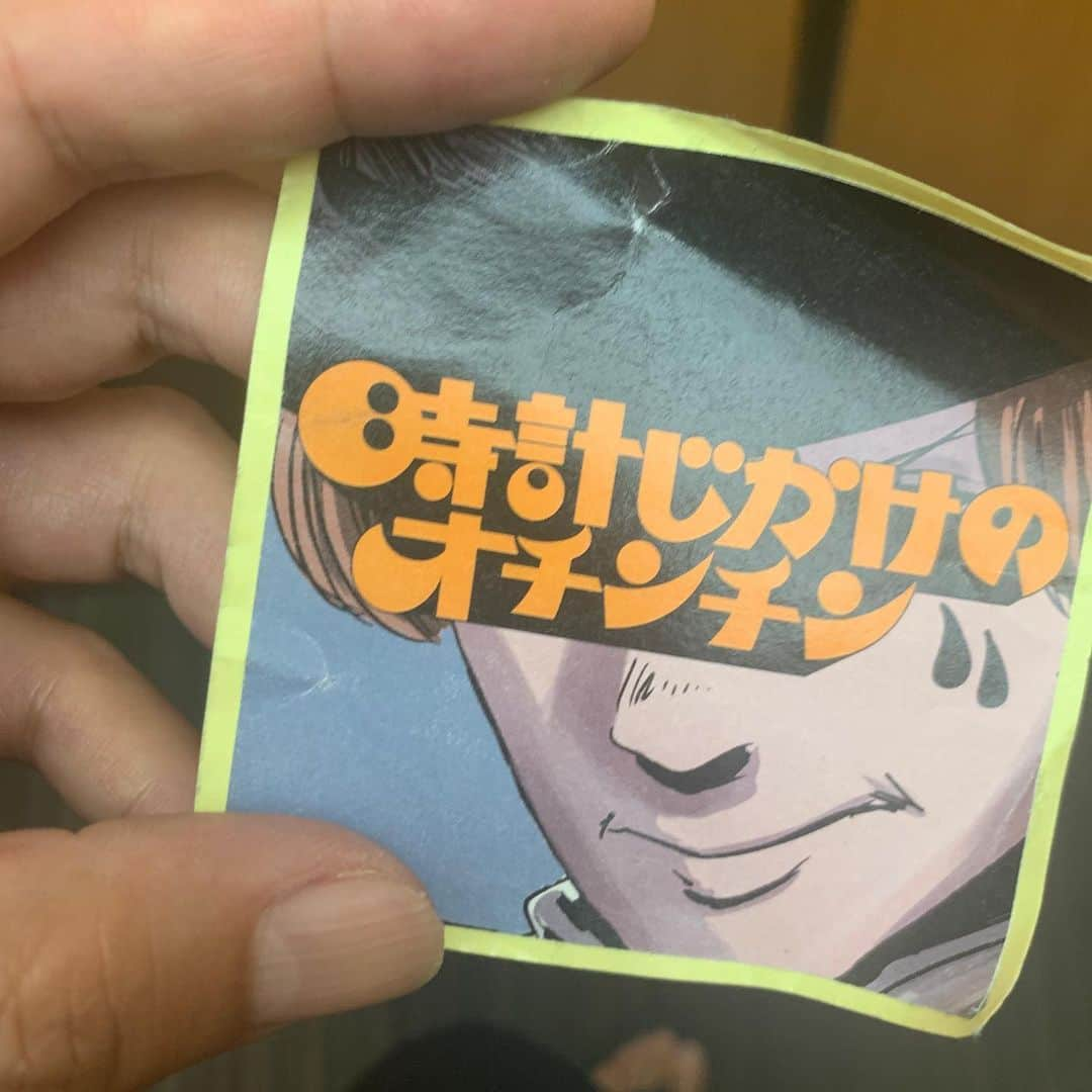 野村訓市さんのインスタグラム写真 - (野村訓市Instagram)「誰からもらったんだか忘れた🤔 found it In my pocket . Who’s ? It says A Clockwork Dick🤭」9月2日 13時01分 - kunichi_nomura