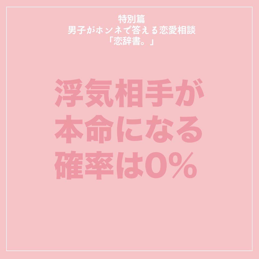 fasme.mediaのインスタグラム
