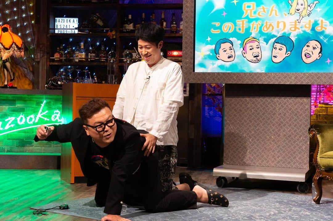 BSスカパー「BAZOOKA!!!」のインスタグラム：「【PHOTO GALLERY】  2019年8月26日放送 BAZOOKA!!!#264 『兄さん、この手がありますよ』 画像：(c)BAZOOKA!!! #BAZOOKA  #スカパー  #BSスカパー」