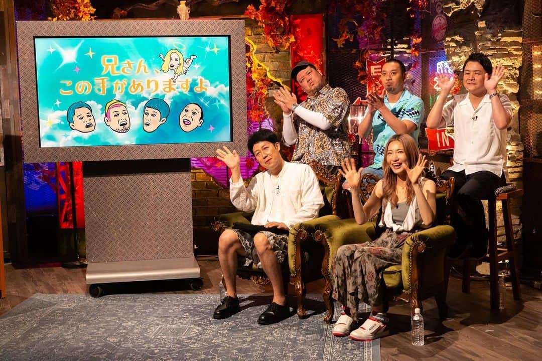 BSスカパー「BAZOOKA!!!」のインスタグラム：「【PHOTO GALLERY】  2019年8月26日放送 BAZOOKA!!!#264 『兄さん、この手がありますよ』 画像：(c)BAZOOKA!!! #BAZOOKA  #スカパー  #BSスカパー」