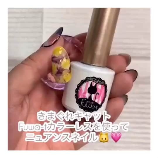 PREGELのインスタグラム