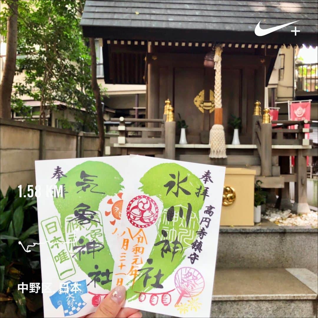 のインスタグラム：「#ヨガ からゆるっと #気象神社 #御朱印ラン」