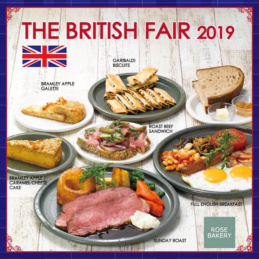 Rosebakeryginzaさんのインスタグラム写真 - (RosebakeryginzaInstagram)「THE BRITISH FAIR 2019🇬🇧🇬🇧🇬🇧 ローズベーカリーでは、2019年9月1日(日)から10月31日(木)まで「THE BRITISH FAIR 2019」と題し、期間限定メニューの販売を行います。  ぜひお立ち寄りください✨ 〈フェア実施期間〉 ●2019年9月1日(日) ~ 10月31日(木)  メニューの詳細は公式HPをご確認ください。 #rosebakery  #britishfair #ginza #銀座カフェ #ローズベーカリー #アフタヌーンティー #ブラムリー」9月2日 13時19分 - rosebakeryjapan