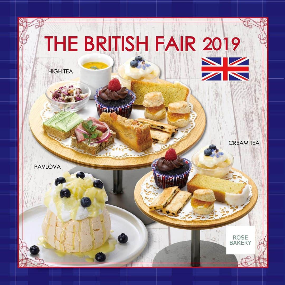 Rosebakeryginzaさんのインスタグラム写真 - (RosebakeryginzaInstagram)「THE BRITISH FAIR 2019🇬🇧🇬🇧🇬🇧 ローズベーカリーでは、2019年9月1日(日)から10月31日(木)まで「THE BRITISH FAIR 2019」と題し、期間限定メニューの販売を行います。  ぜひお立ち寄りください✨ 〈フェア実施期間〉 ●2019年9月1日(日) ~ 10月31日(木)  メニューの詳細は公式HPをご確認ください。 #rosebakery  #britishfair #ginza #銀座カフェ #ローズベーカリー #アフタヌーンティー #ブラムリー」9月2日 13時19分 - rosebakeryjapan