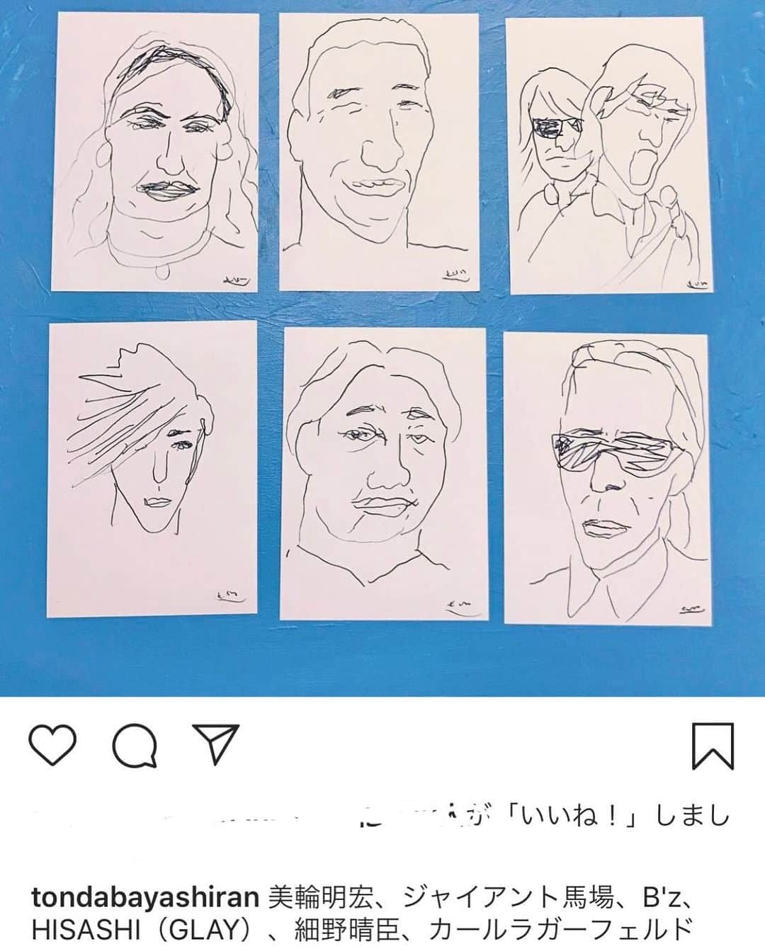 とんだ林蘭さんのインスタグラム写真 - (とんだ林蘭Instagram)「MAD FRUITS オンラインOPEN👱🏻‍♂️9月中にご購入いただいた方のなかから抽選で3名の左手似顔絵を描きます。こんなやつ」9月2日 14時03分 - tondabayashiran