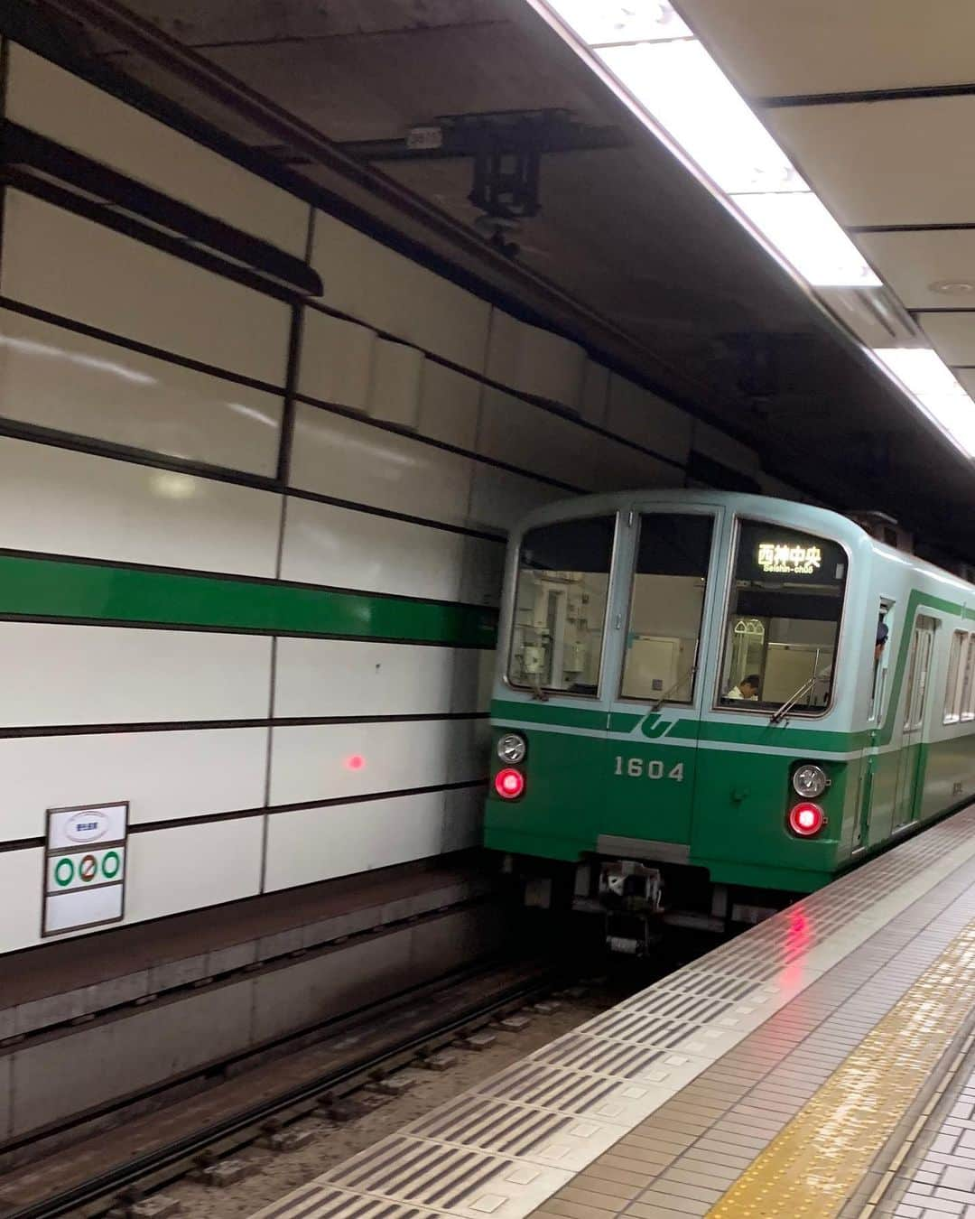 三浦梨鈴のインスタグラム：「#神戸市営地下鉄#地下鉄#電車」