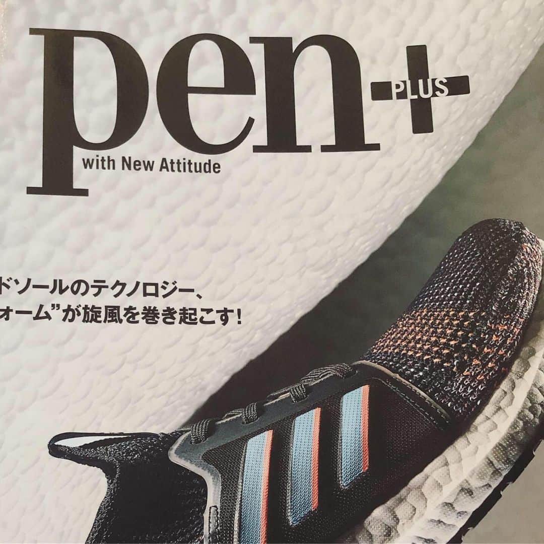 榮倉奈々さんのインスタグラム写真 - (榮倉奈々Instagram)「Pen plus➕ 一冊まるごと、adidas👟 トレーニングについて、ウェアについてお話ししました🗣みーてね！ #adidas #ULTRABOOST 19 @adidastokyo」9月2日 19時54分 - nana_eikura