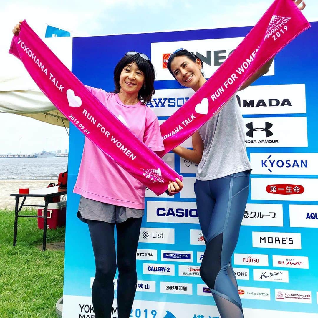 run+さんのインスタグラム写真 - (run+Instagram)「［YOKOHAMA TALK♥RUN For WOMAN］ -ヨコハマを走る、ワタシも変わる-  2019.09.01 #横浜マラソン プレイベント に参加♪  第一部のゲストトークではゲストの谷川真理さんと長谷川理恵さんお二人の知られざる関係や、デビュー秘話にもびっくり！！ 谷川真理さんは ・ОＬからの転身 ・皇居でスカウト ・１時間足らずの昼休みに皇居２周 ・長谷川理恵さんのマラソンデビューを支えたのが谷川真理さん などなど、昼休みに皇居２周って！！凄すぎる🤣🤣 そのあとは第二部Ｑ＆Ａ、第三部ＲＵＮＮＩＮＧ ＬＥＳＳＯＮと続き、ラストはＲＵＮ！ ゴール地の臨港パークの１㎞コースを５周。 横浜の魅力が詰まった素敵な景色にテンションアップ！写真を撮ったり、はしゃぎまくって滝汗ＲＵＮ。 （着いたらすでに１２分経過💦 4.5周目はなんとか5㎞と思って追い上げて頑張りました）  その後、横浜マラソン事務局長さんと話してたら 10月にはハンマーヘッドが、そして来年には橋が新設されるそう！！ 楽しみだなー！！ 見える景色が違えば走る楽しさもよりパワーアップ✨ 溢れる魅力の横浜マラソン、当日が楽しみ😍 #横浜マラソン2019 #ラン #ランニング #ジョギング #マラソン #ナイキランクラブ #ナイキ #ガーミン #ハシリマスタグラム #走る人 #走るひと #ランニング女子 #初心者ランナー #RUN #running #ゆるラン #街ラン #走れるって幸せ #走らばー #Runday #RunLovesLife」9月2日 14時32分 - runplus