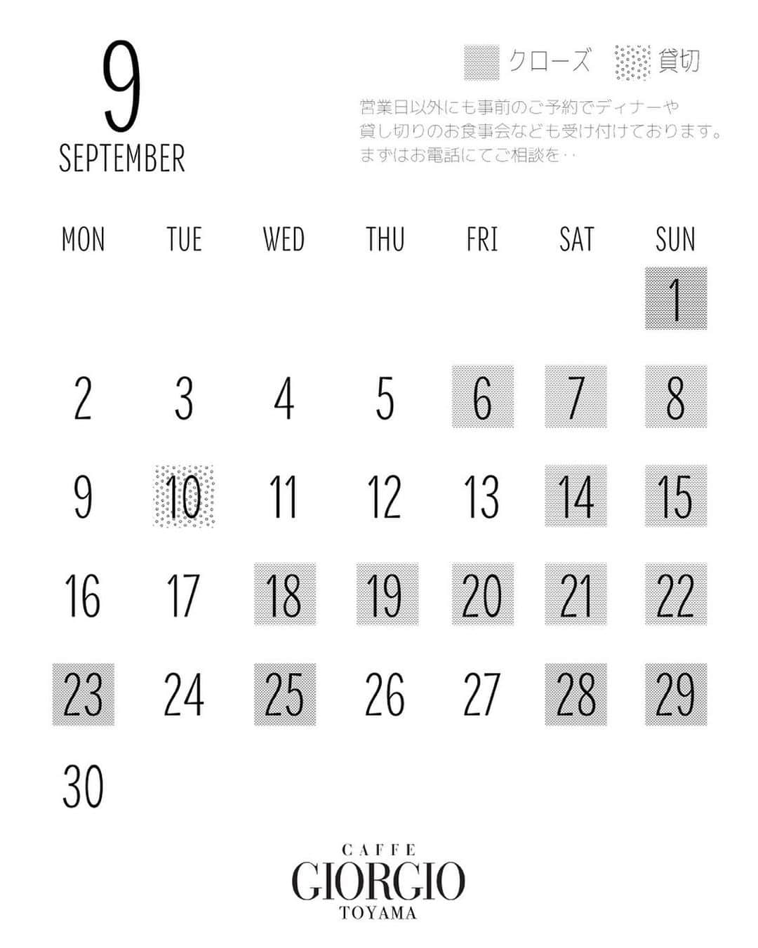 CAFFE GIORGIO Toyama カフェジョルジオさんのインスタグラム写真 - (CAFFE GIORGIO Toyama カフェジョルジオInstagram)「9月 ランチ営業日変更のお知らせです🌰  5日（木）、26日（木）、27日（金） closeとご案内しておりましたが、openすることになりました😋👏👏 ． ご予約 ご来店 お待ちしております✌︎ #caffegiorgio #富山ランチ #富山ディナー #完全予約制ディナー #富山グルメ #富山カフェ #カフェジョルジオ #ヴィラグランディス #villagrandis  #villagrandistoyama #villagrandisweddingresort  #ヴィラ嫁 #富山結婚式場 #結婚式場 #結婚式場ランチ #ヴィラグランディス富山 #bリーグ #金沢ランチ #金沢カフェ #金沢グルメ」9月2日 14時39分 - caffe_giorgio_toyama