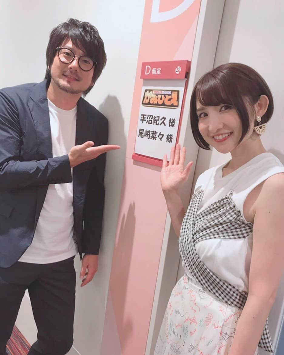 尾崎ナナさんのインスタグラム写真 - (尾崎ナナInstagram)「本日 23:20〜テレビ朝日「かみひとえ」 夫婦で出させていただきます📺  お時間ある方是非見てください😊💓 #かみひとえ #夫婦初共演」9月2日 14時54分 - nana._.ozaki