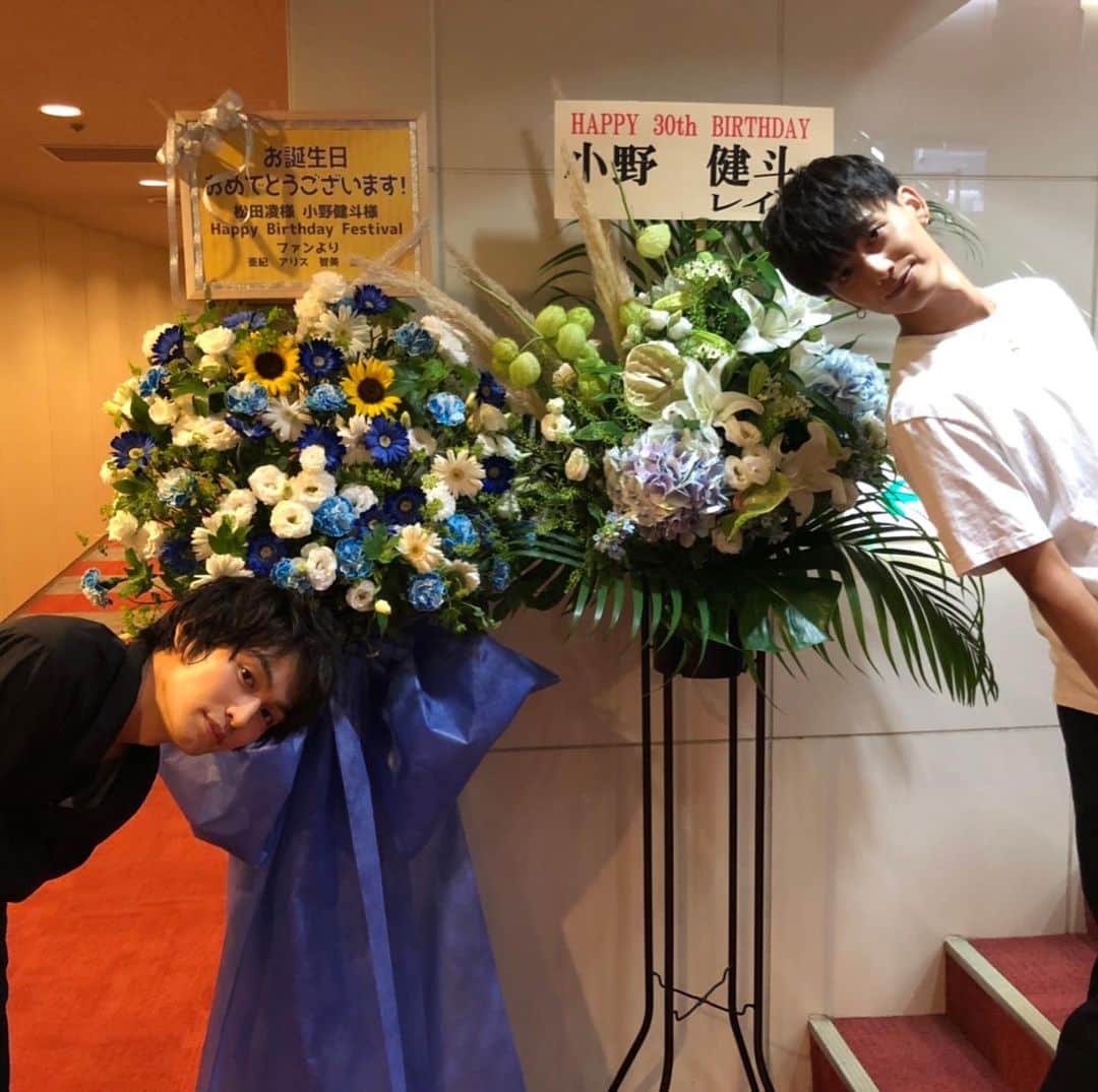 小野健斗さんのインスタグラム写真 - (小野健斗Instagram)「花と凌と私🥺 みんな本当にありがとう！  まだまだ写真あるでー！」9月2日 15時06分 - kento_ono