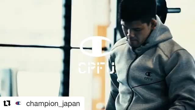 のインスタグラム：「#Repost @champion_japan with @get_repost ・・・ Congratulations! #大野将平#柔道 #チャンピオン #champion#chanpionjp #CPFU @ono0203」