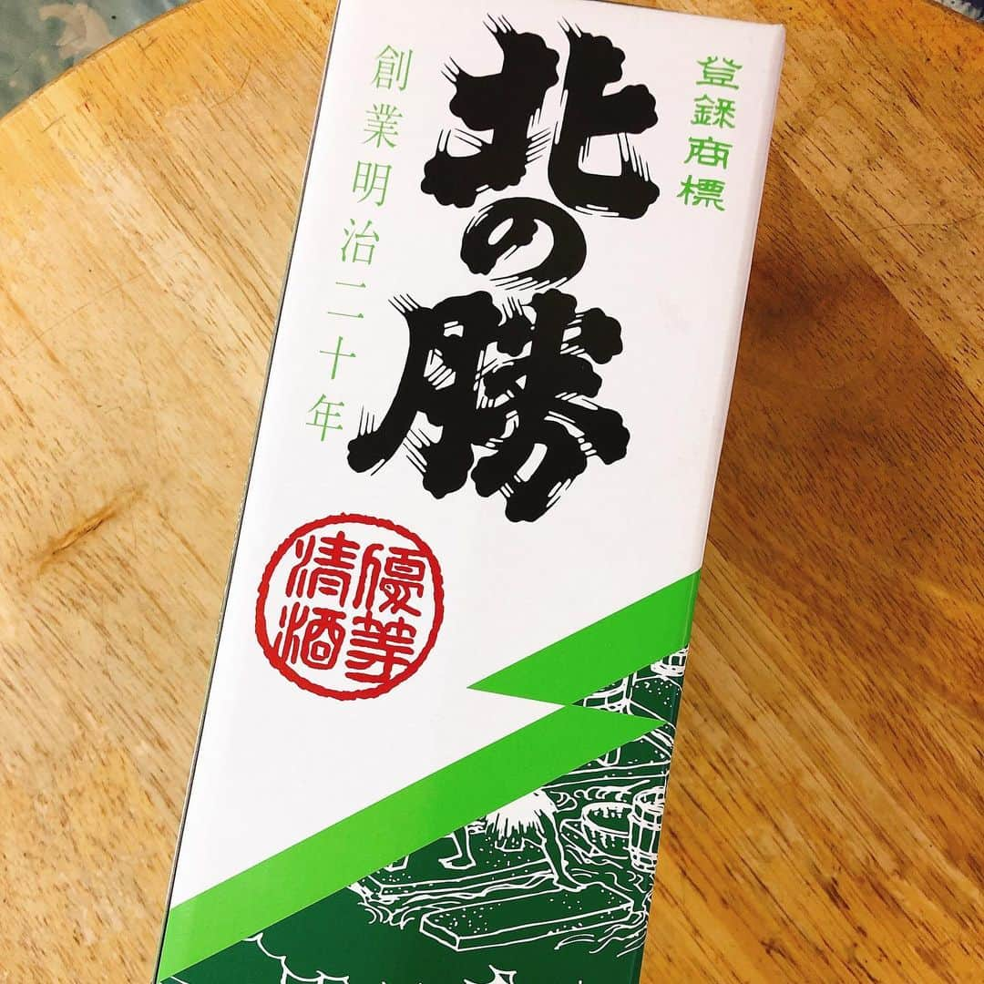 西尾夕紀さんのインスタグラム写真 - (西尾夕紀Instagram)「2日間に渡り根室かに祭りが 無事に終わり 東京へ帰ってきました😆  かにを🦀買ったり お祭りで売ってる トロピカルジュース🍹も 買ってみたり ミニ水族館見たり…。 お祭りを少しだったけど 楽しむ事ができました🤣  根室の皆様。 あたたかい拍手をありがとう ございました🙇‍♀️ #根室かに祭り #かに #トロピカルジュース🍹 #はなさきがに🦀」9月2日 16時05分 - yuki_nishio_